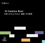 画像1: 【チューバ4重奏】エル・カミーノ・レアル/El Camino Real by Alfred Reed〈アンサンブル楽譜〉 (1)