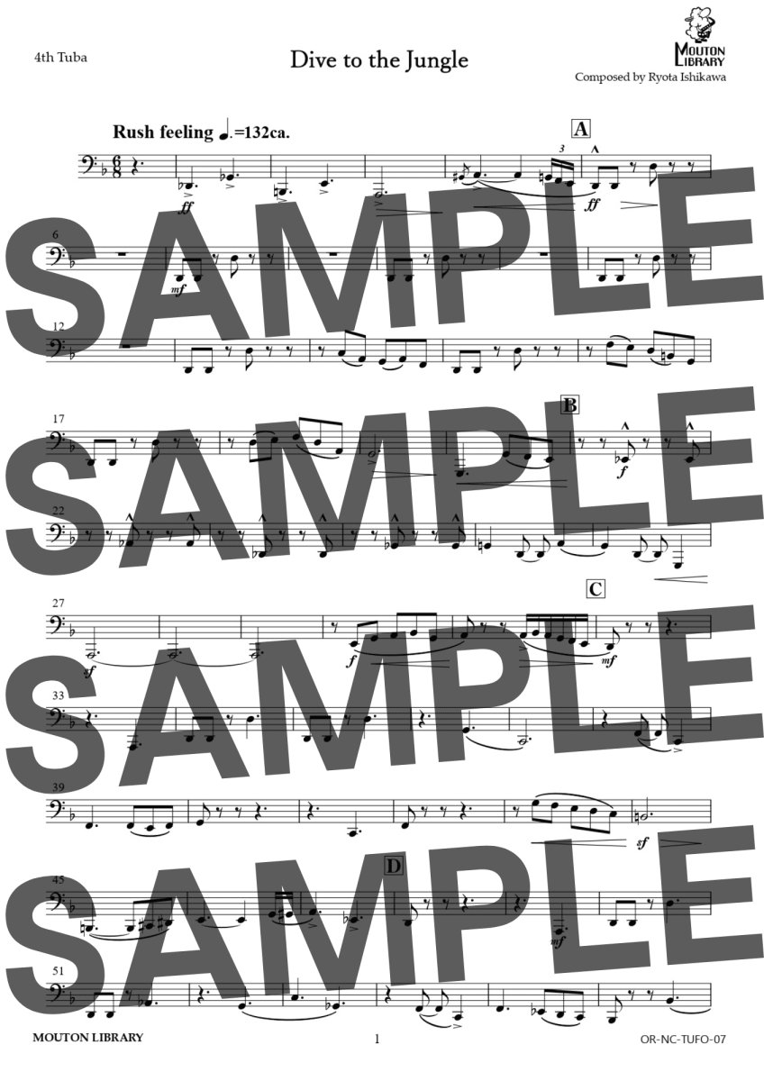 画像7: 【チューバ4重奏】Dive to the Jungle〈アンサンブル楽譜〉 (7)