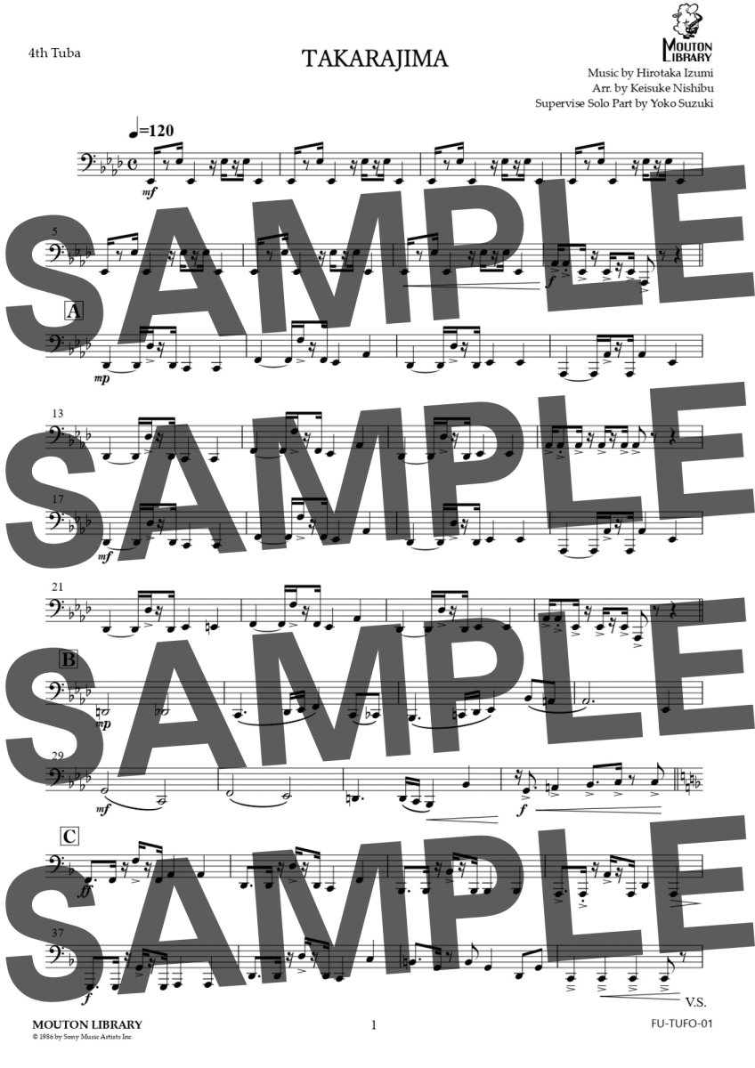 画像7: 【チューバ4重奏】TAKARAJIMA/宝島〈アンサンブル楽譜〉 (7)