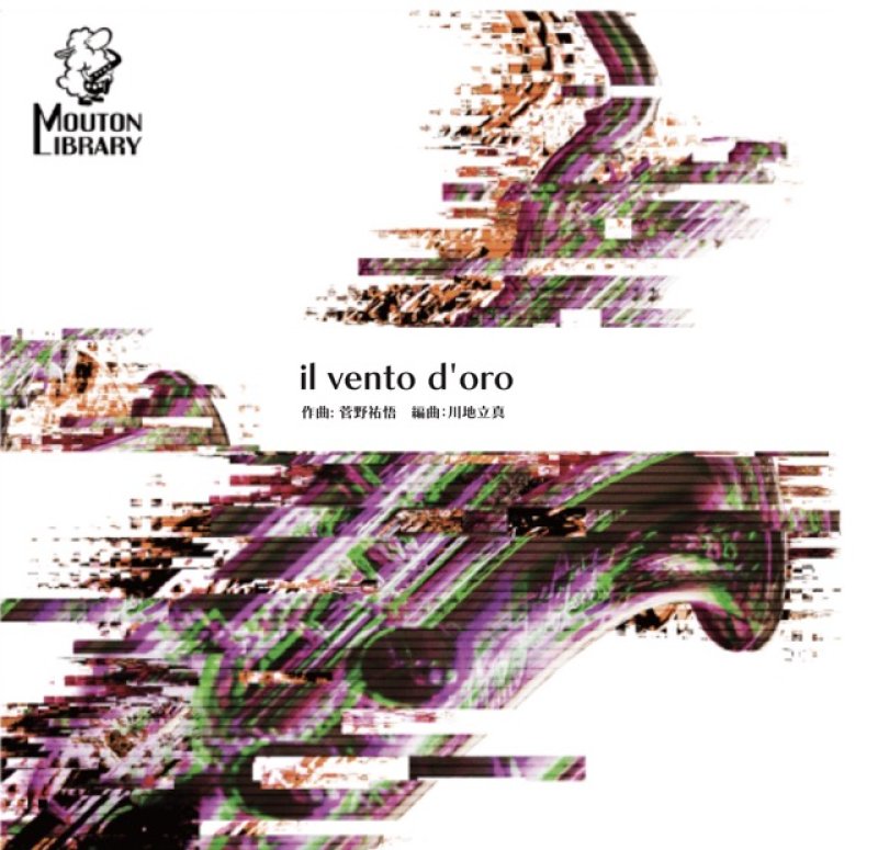 Yamil Cornejoさん専用.5 Yamil Cornejoさん専用.5 Yamil Cornejoさん専用.5 s-co-5703_2.jpg