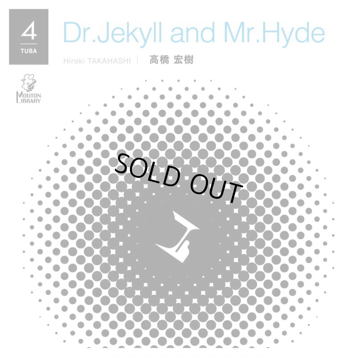 画像1: 【チューバ4重奏】Dr.Jekyll and Mr. Hyde/ジキル博士とハイド氏〈アンサンブル楽譜〉 (1)