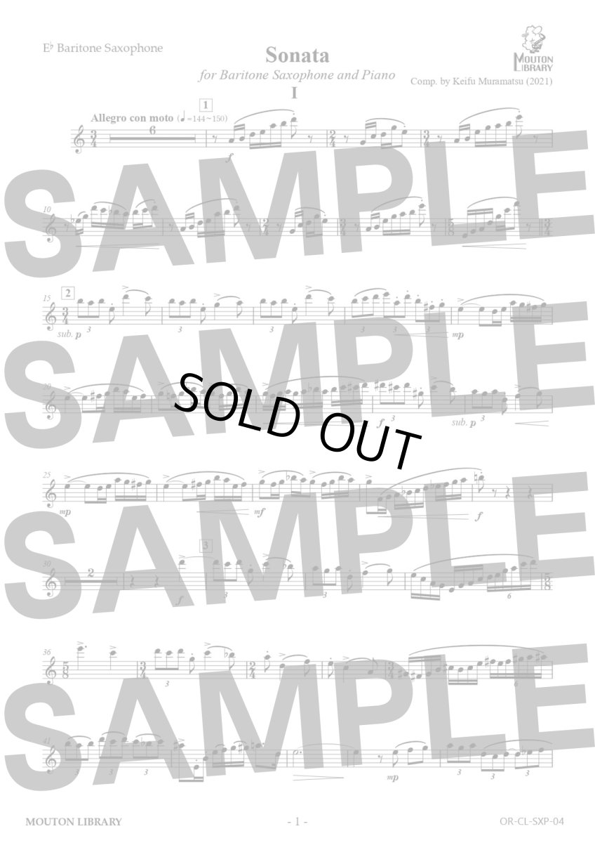 画像3: 【B.Sax.+Pf.】Sonata for Baritone Saxophone and Piano〈サックスソロ楽譜〉 (3)