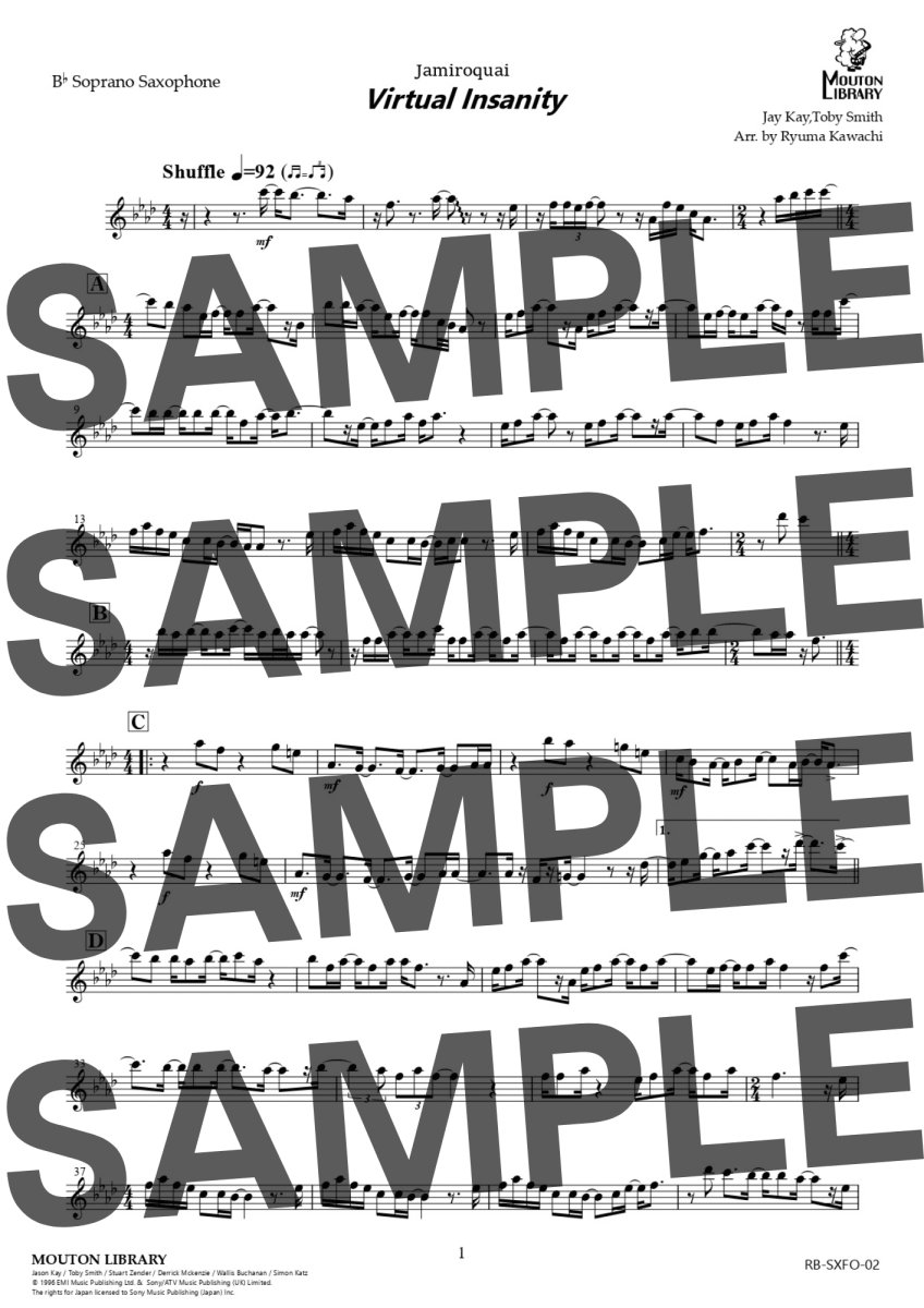 画像3: 【サックス4重奏】Virtual Insanity〈アンサンブル楽譜〉 (3)