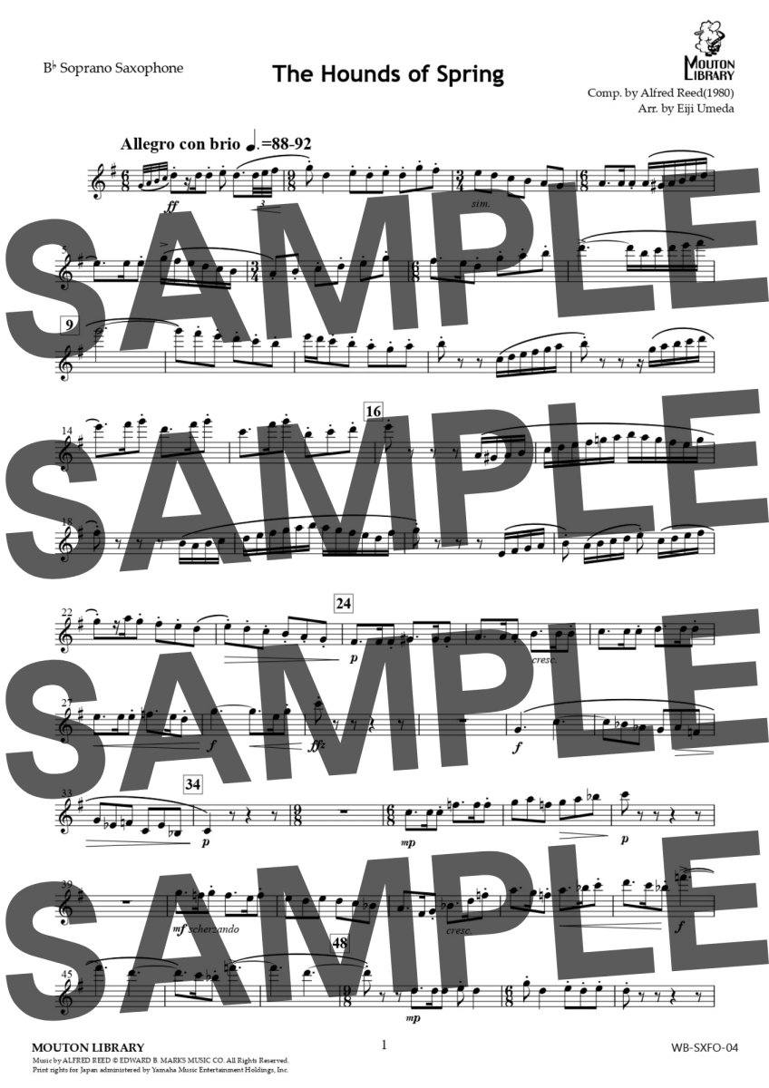 画像3: 【サックス4重奏】春の猟犬/The Hounds of Spring by Alfred Reed〈アンサンブル楽譜〉 (3)