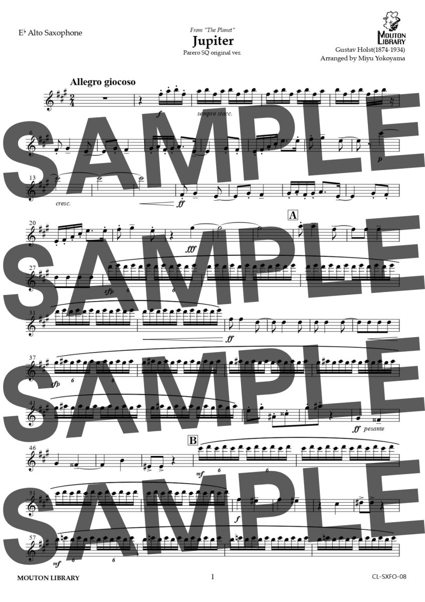 画像5: 【サックス4重奏】木星/Jupiter - Parero SQ original ver.〈アンサンブル楽譜〉 (5)