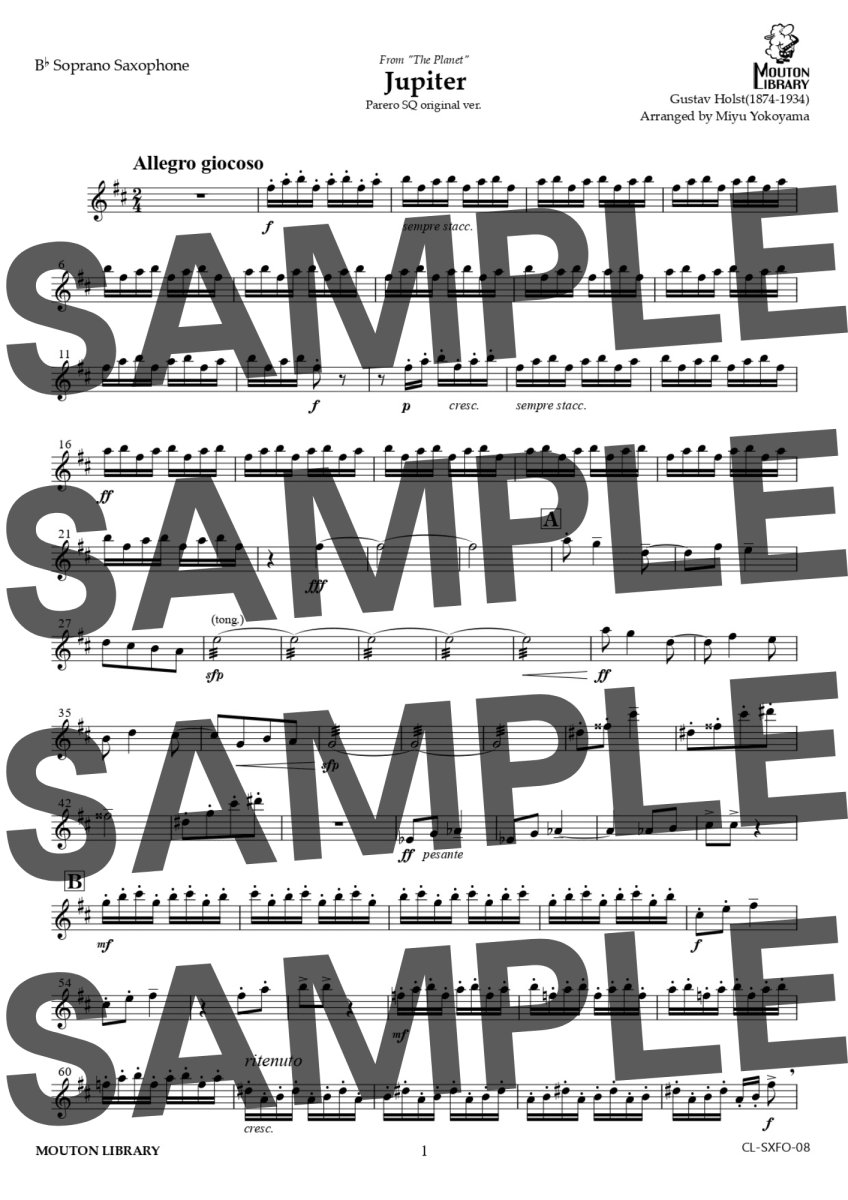画像4: 【サックス4重奏】木星/Jupiter - Parero SQ original ver.〈アンサンブル楽譜〉 (4)