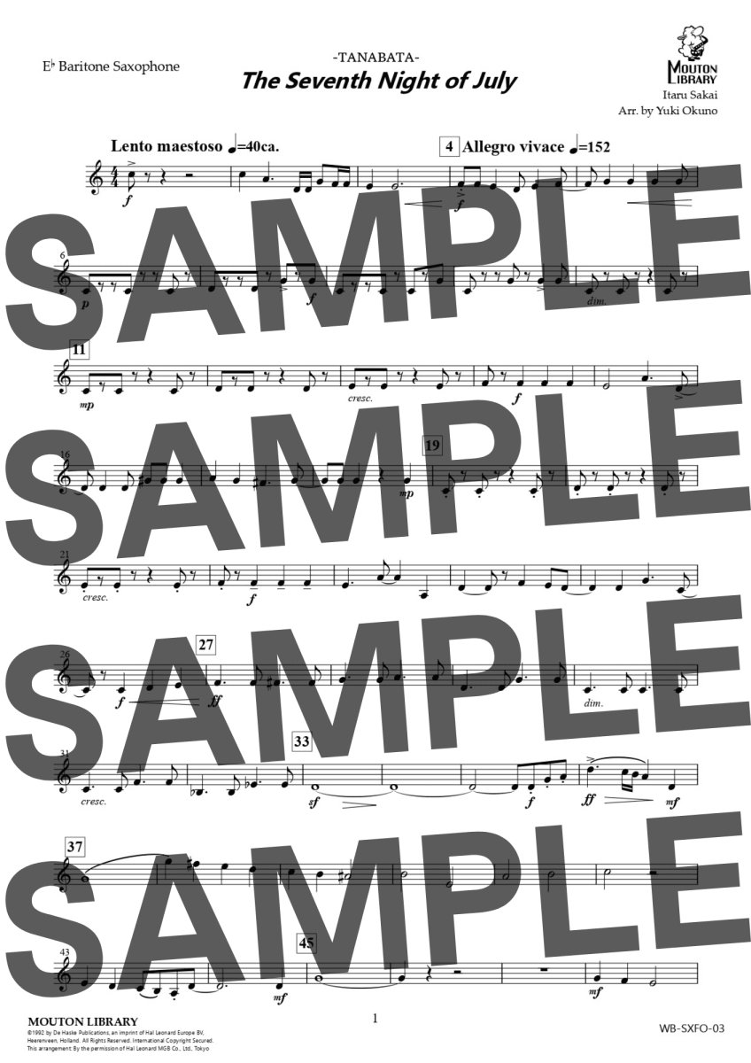 画像6: 【サックス4重奏】たなばた〈アンサンブル楽譜〉 (6)