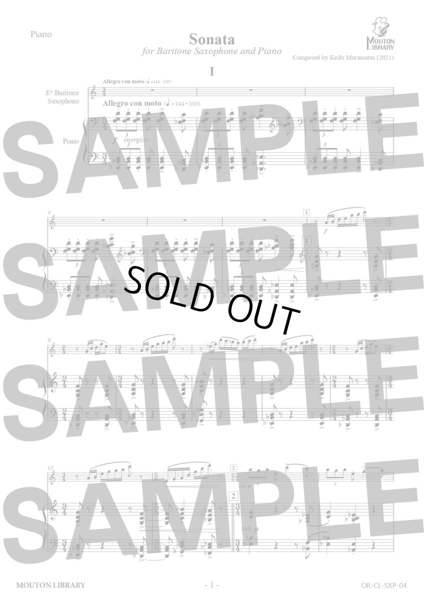画像2: 【B.Sax.+Pf.】Sonata for Baritone Saxophone and Piano〈サックスソロ楽譜〉 (2)