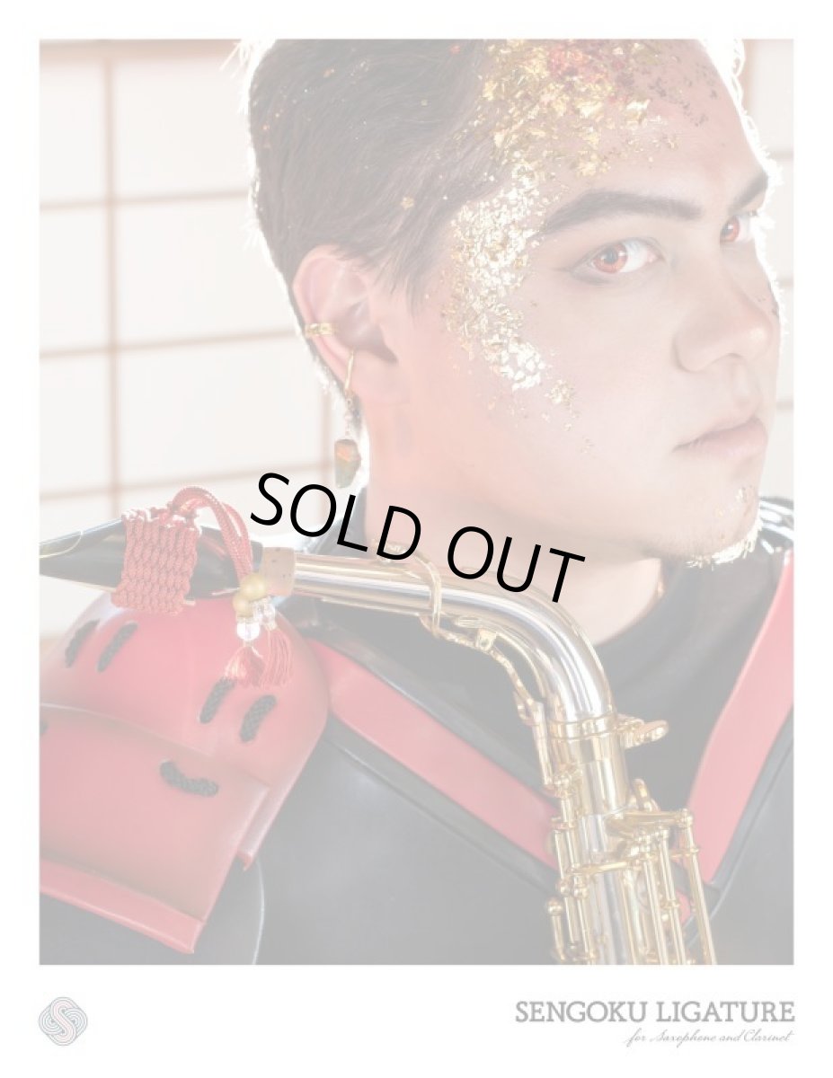 画像7: 【Sengoku Ligature】Yukimura Red｜真田幸村（Soprano / Kabuki） (7)