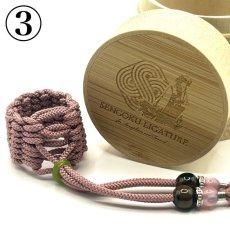 画像3: 【Sengoku Ligature】Nene purple｜ねね（Alto / Samurai） (3)