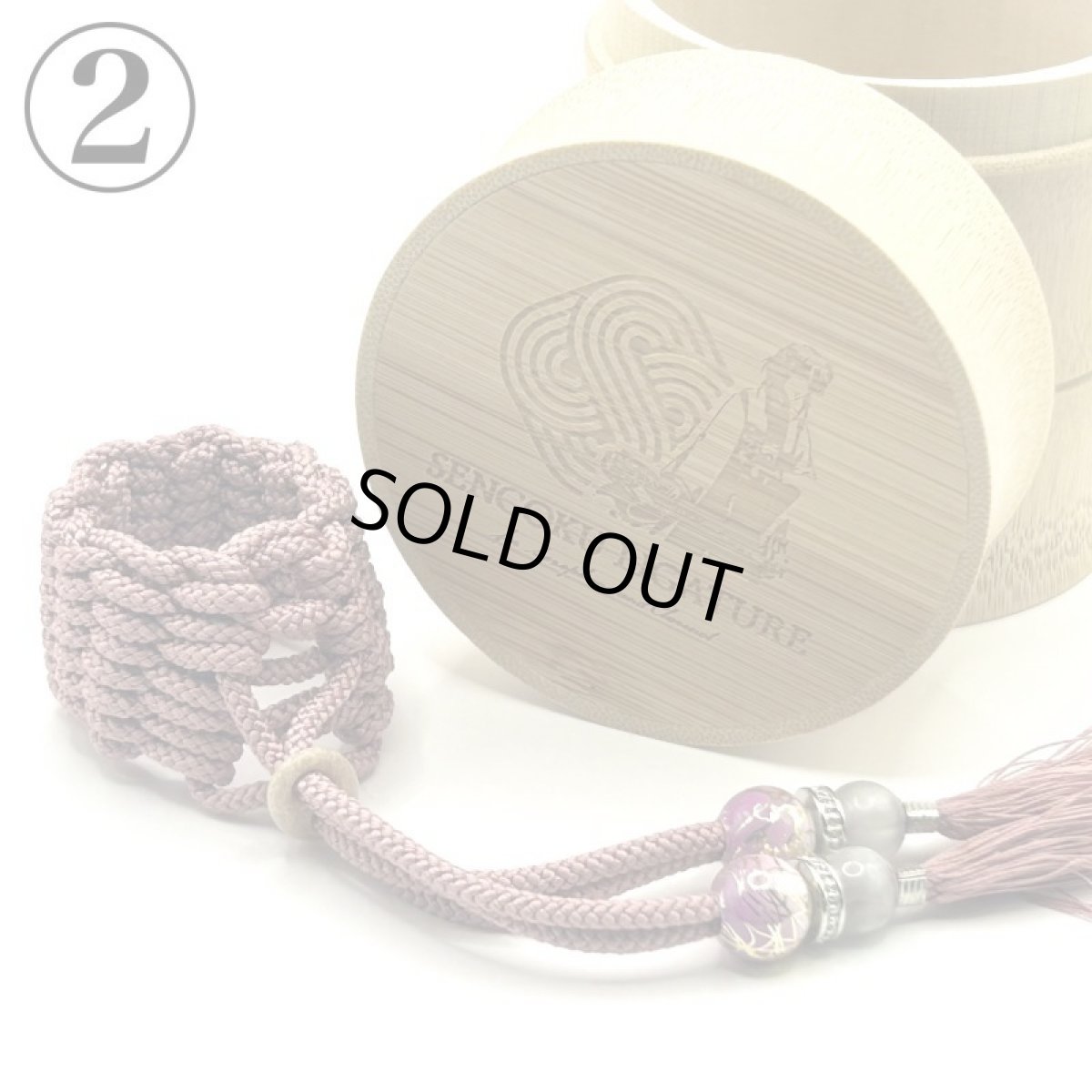 画像2: 【Sengoku Ligature】Nene purple｜ねね（Alto / Samurai） (2)