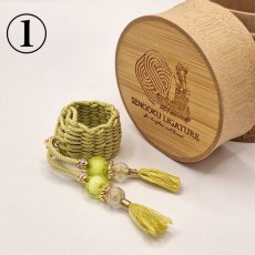 画像1: 【Sengoku Ligature】Douzan Green｜斎藤道三（Soprano / Kabuki） (1)