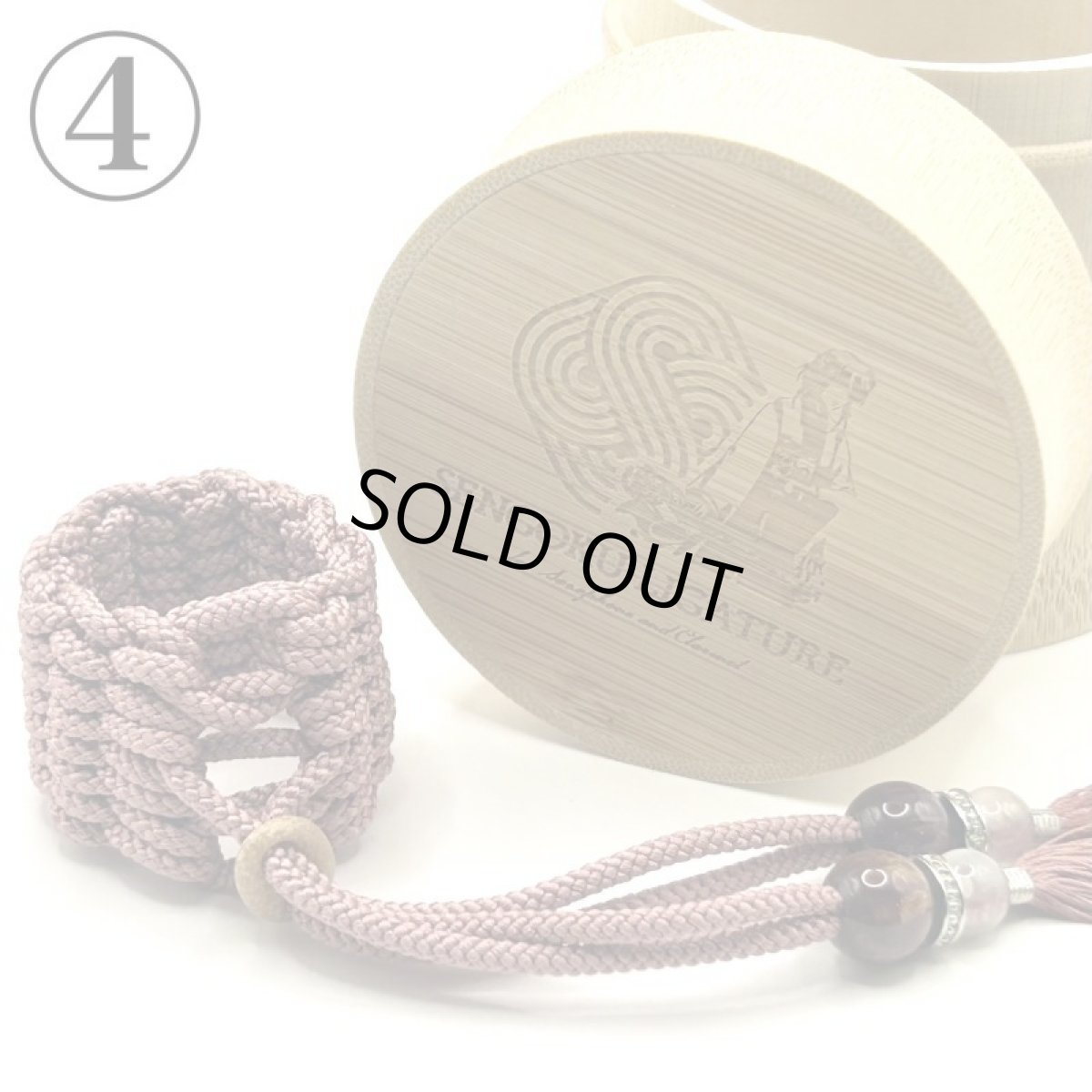 画像4: 【Sengoku Ligature】Nene purple｜ねね（Alto / Samurai） (4)