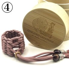 画像4: 【Sengoku Ligature】Nene purple｜ねね（Alto / Samurai） (4)