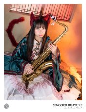 画像6: 【Sengoku Ligature】Naotora Pink｜井伊直虎モデル（Baritone / Samurai） (6)
