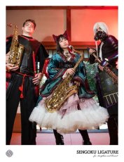 画像9: 【Sengoku Ligature】Naotora Pink｜井伊直虎モデル（Baritone / Samurai） (9)