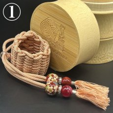 画像1: 【Sengoku Ligature】Ranmaru Pink｜森蘭丸（Baritone / Samurai） (1)