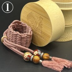 画像1: 【Sengoku Ligature】Nene Purple｜ねね（Baritone / Samurai） (1)