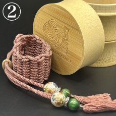 画像2: 【Sengoku Ligature】Nene Purple｜ねね（Baritone / Samurai） (2)