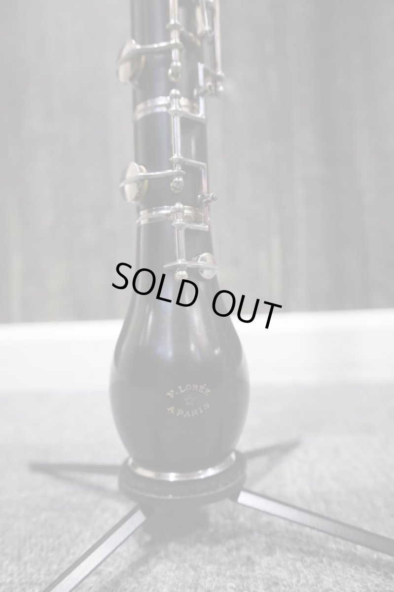 画像2: Lor?e English horn i+3 with low B♭ (2)