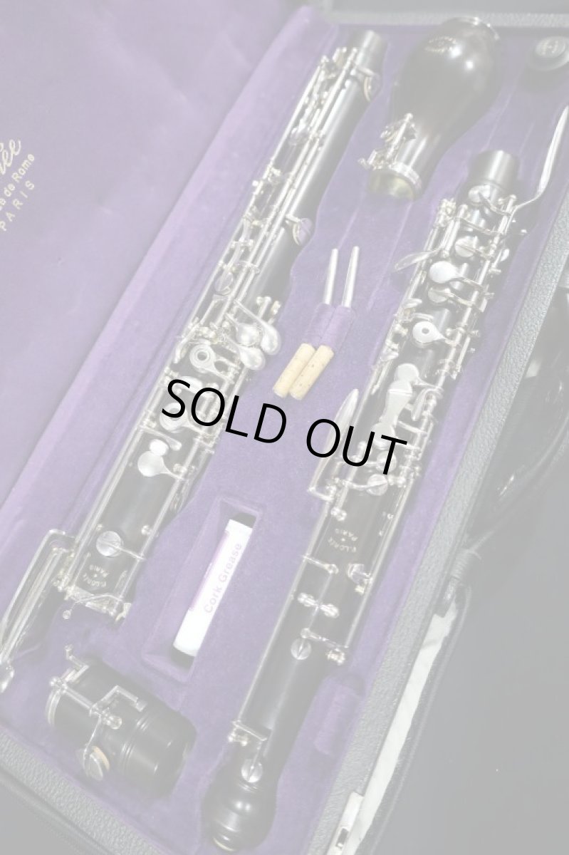 画像13: Lor?e English horn i+3 with low B♭ (13)