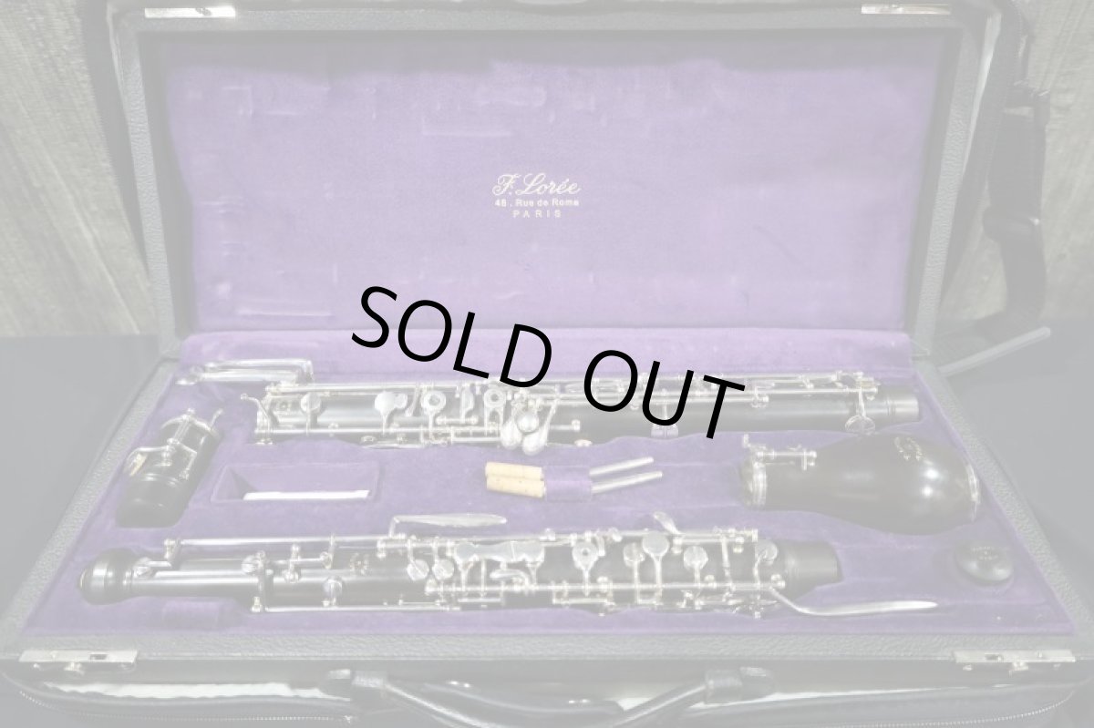 画像12: Lor?e English horn i+3 with low B♭ (12)