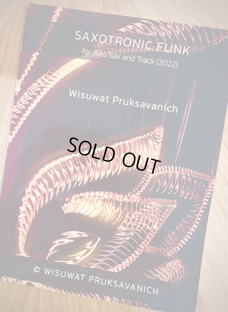 画像1: 【A.sax】SAXOTRONIC FUNK〈A.Sax.&Track.〉 (1)