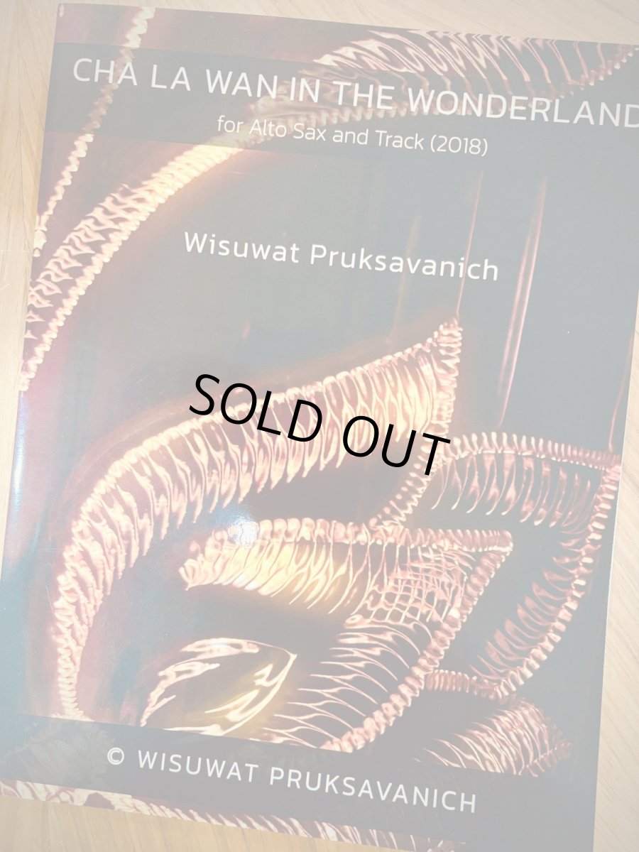 画像1: 【A.sax】CHA LA WAN IN THE WONDERLAND〈A.Sax.&Track.〉 (1)