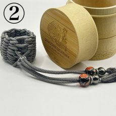 画像2: 【Sengoku Ligature】Bokuden Ash｜塚原卜伝（Baritone / Samurai） (2)