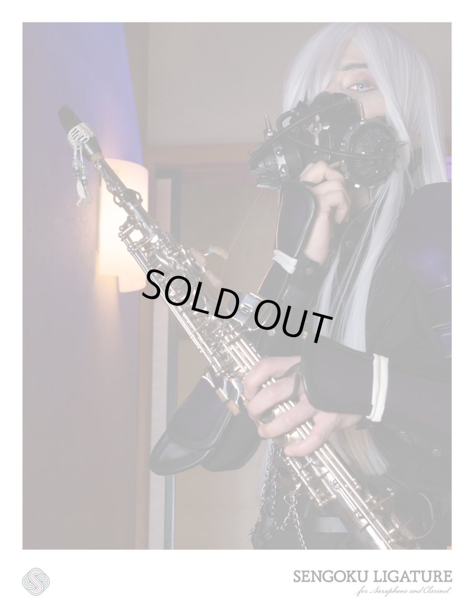 画像9: 【Sengoku Ligature】Kanetsugu Pink｜直江兼続（Soprano / Kabuki） (9)