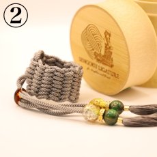画像2: 【Sengoku Ligature】Bokuden Ash｜塚原卜伝（Tenor  / Samurai） (2)
