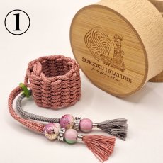 画像1: 【Sengoku Ligature】Nene purple｜ねね（Alto / Samurai） (1)