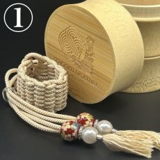 画像1: 【Sengoku Ligature】Sourin Beige｜大友宗麟（Tenor / Samurai） (1)