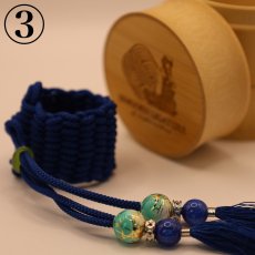 画像3: 【Sengoku Ligature】Masamune Blue｜伊達政宗（Baritone / Samurai） (3)