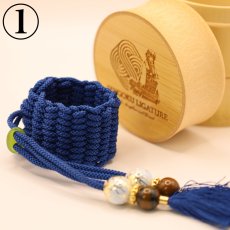 画像1: 【Sengoku Ligature】Masamune Blue｜伊達政宗（Baritone / Samurai） (1)