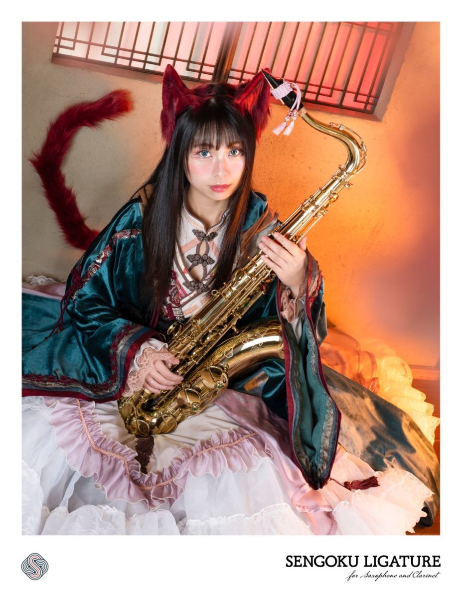 画像7: 【Sengoku Ligature】Naotora Pink｜井伊直虎（Tenor / Samurai） (7)