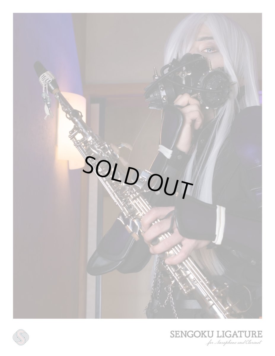 画像8: 【Sengoku Ligature】Yoshimoto Blue|今川義元(Alto / Samurai) (8)