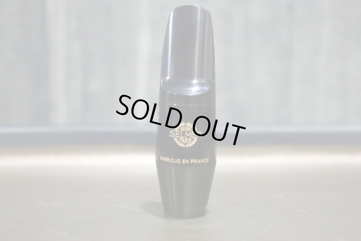 画像1: SELMER S90 180 [A.SAX用] (1)