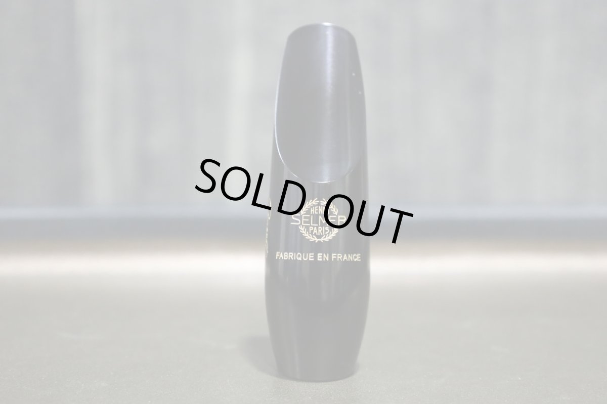 画像1: SELMER Concept [A.SAX用] (1)