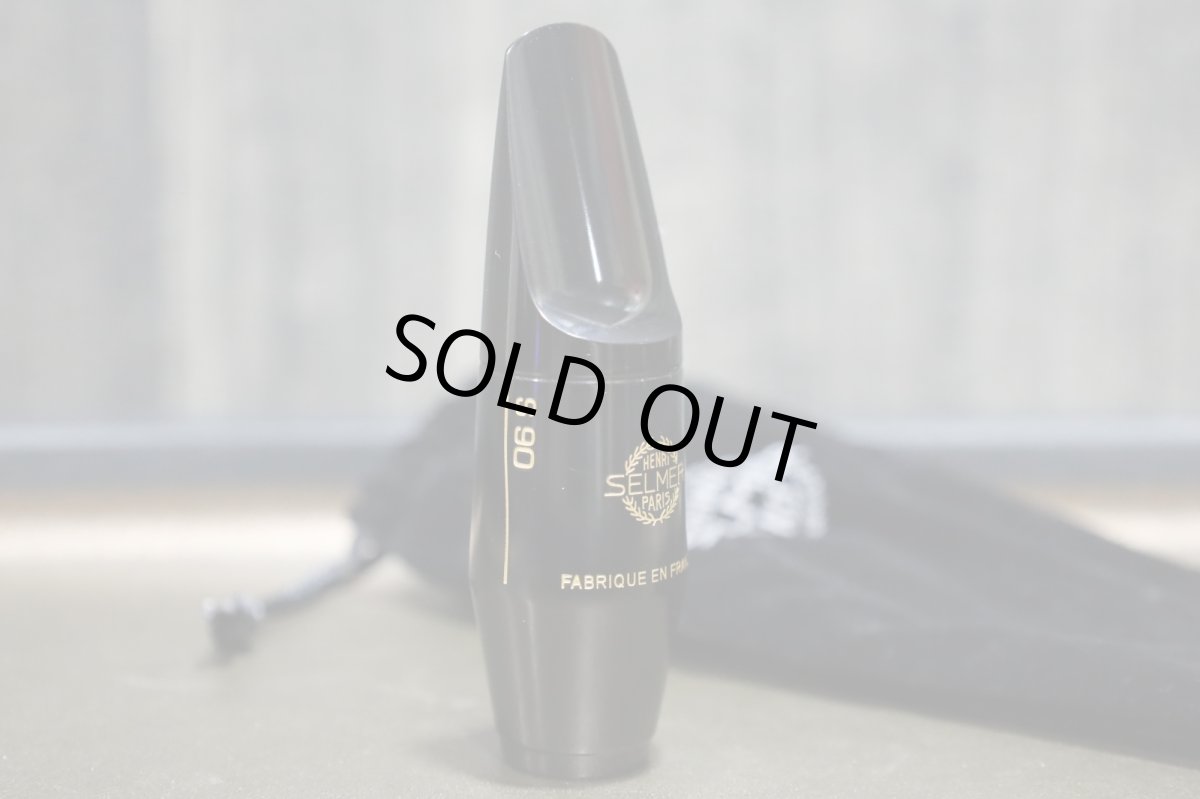 画像3: SELMER S90 180 [A.SAX用] (3)