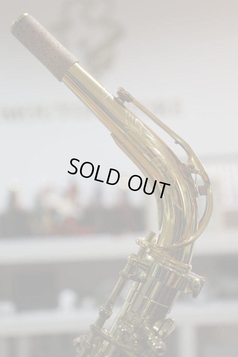 画像16: Selmer SerieIII GP tone (16)