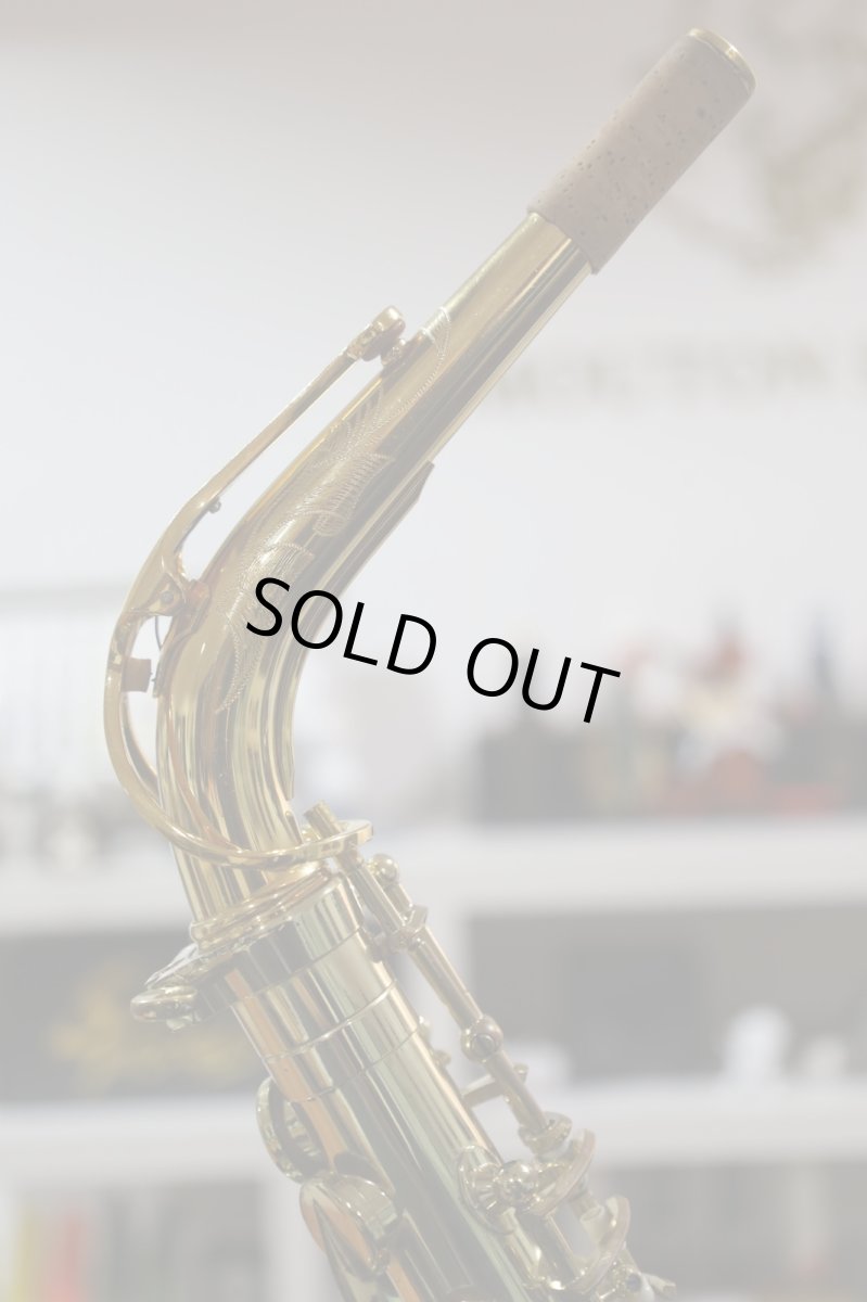 画像14: Selmer SerieIII GP tone (14)