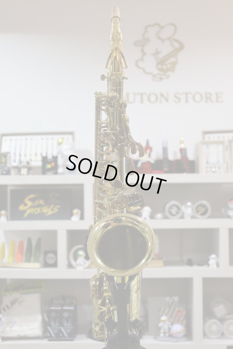 画像10: Selmer SerieIII GP tone (10)