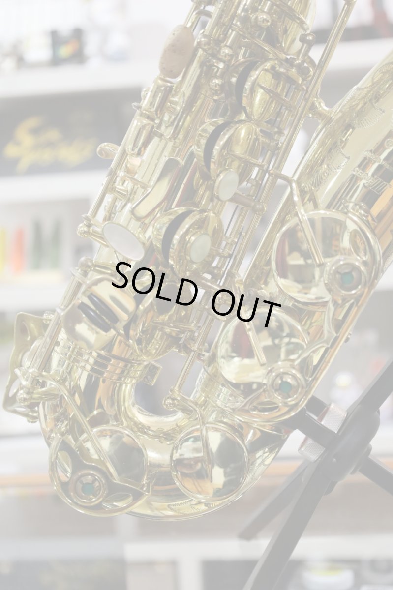 画像4: Selmer SerieIII GP tone (4)