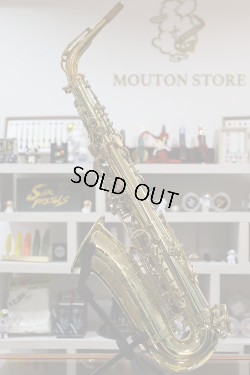 画像11: Selmer SerieIII GP tone (11)