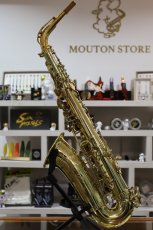 画像11: Selmer SerieIII GP tone (11)