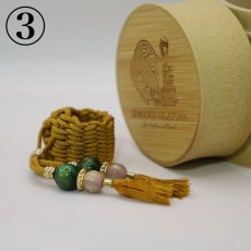 画像3: 【Sengoku Ligature】Goemon Yellow｜石川五右衛門（Soprano / Kabuki） (3)