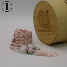 画像1: 【Sengoku Ligature】Kanetsugu Pink｜直江兼続（Soprano / Kabuki） (1)