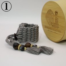 画像1: 【Sengoku Ligature】Bokuden Ash｜塚原卜伝（Alto / Samurai） (1)