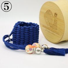 画像5: 【Sengoku Ligature】Masamune Blue｜伊達政宗（Baritone / Samurai） (5)